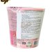 Samyang Buldak carbonara cup termékfotó 3
