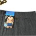 Nagyméretű boxer (sima, gumis) termékfotó 2